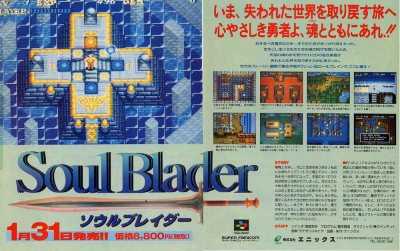 Soul Blader Japanese Ad